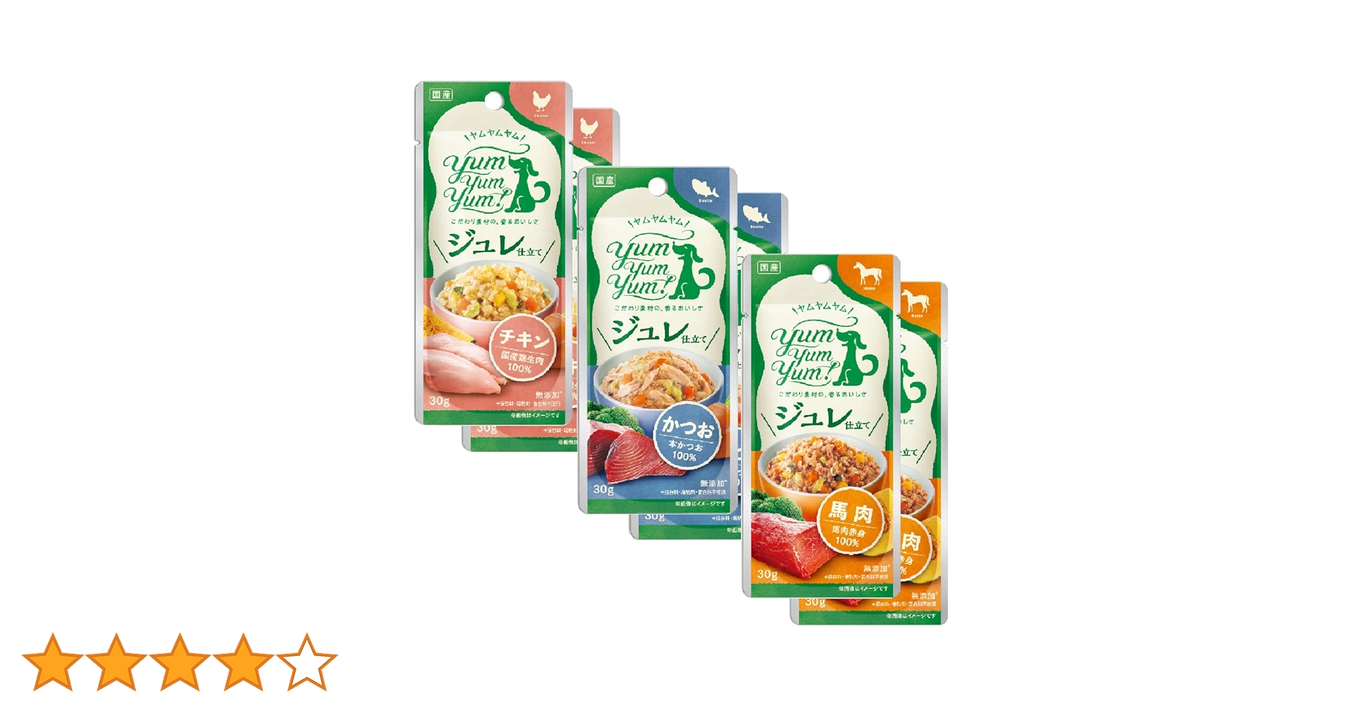 Yumさん専用】兵庫県引取限定 カトージ ハイポジションミニ ベビー